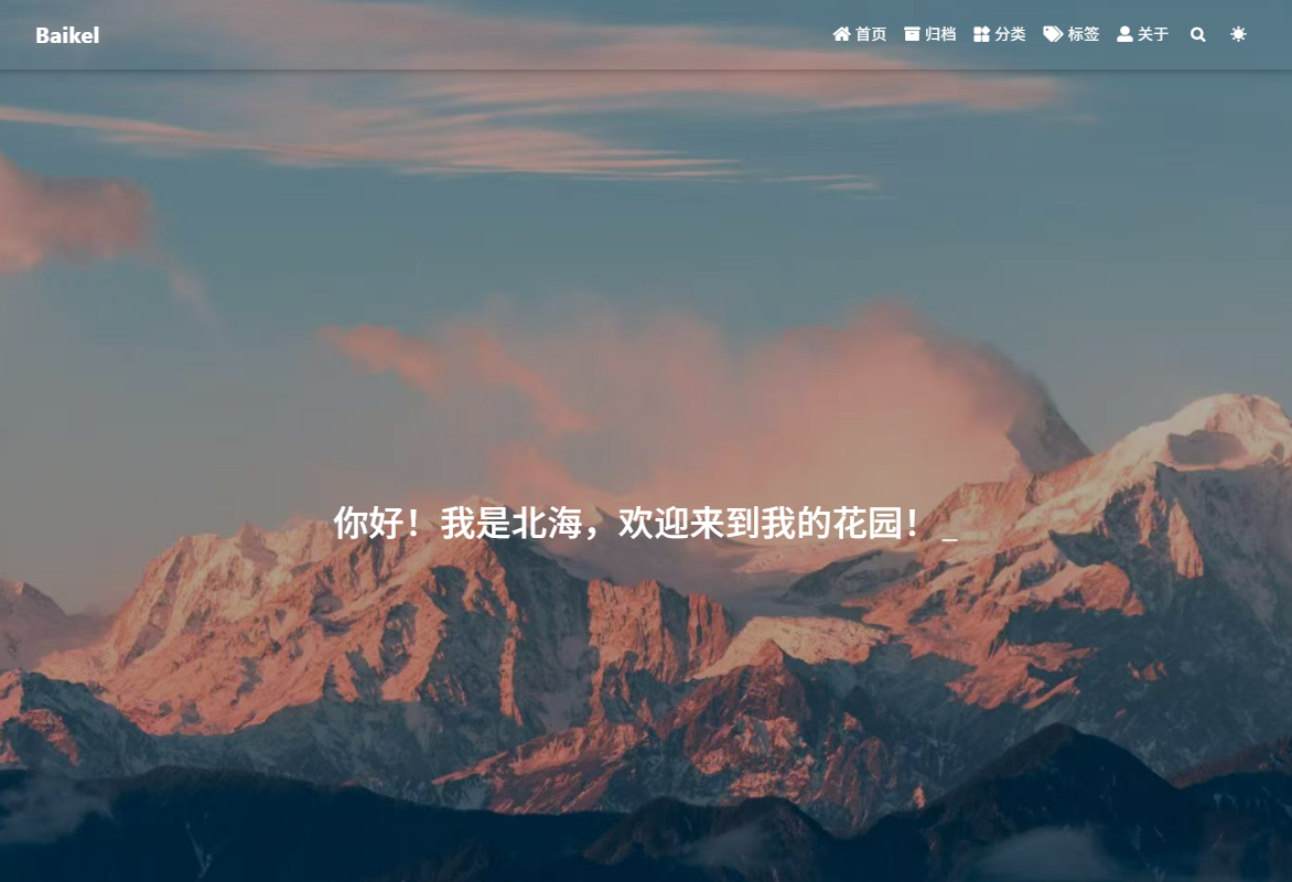 子域名的申请和反向代理配置